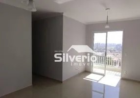 Foto 1 de Apartamento com 3 Quartos à venda, 85m² em Jardim América, São José dos Campos
