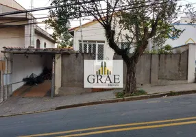 Foto 1 de Lote/Terreno à venda, 250m² em Centro, São Bernardo do Campo