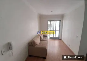 Foto 1 de Apartamento com 2 Quartos para alugar, 54m² em Vila Planalto, São Bernardo do Campo