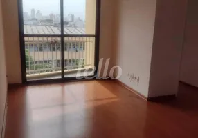 Foto 1 de Apartamento com 2 Quartos para alugar, 53m² em Tatuapé, São Paulo