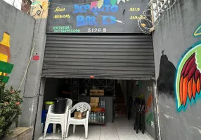 Foto 1 de Ponto Comercial para alugar, 32m² em Piedade, Rio de Janeiro