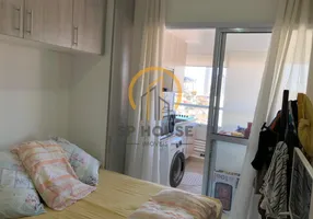Foto 1 de Apartamento com 1 Quarto à venda, 49m² em Vila Dom Pedro I, São Paulo