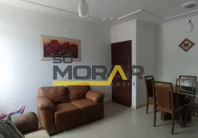 Foto 1 de Apartamento com 3 Quartos à venda, 81m² em Santa Mônica, Belo Horizonte