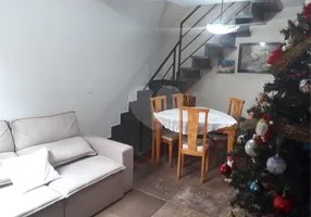 Foto 1 de Casa de Condomínio com 2 Quartos à venda, 90m² em Jardim Jaraguá, São Paulo