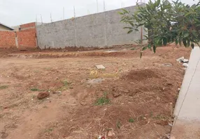 Foto 1 de Lote/Terreno à venda, 150m² em Jardim das Gaivotas, Indaiatuba