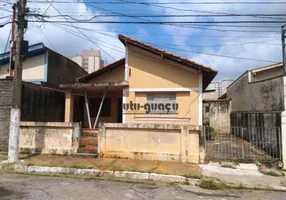 Foto 1 de Casa com 2 Quartos à venda, 160m² em Vila Guido, Itu
