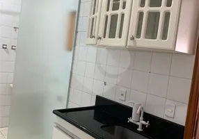 Foto 1 de Apartamento com 3 Quartos à venda, 64m² em Jardim Auri Verde, Bauru