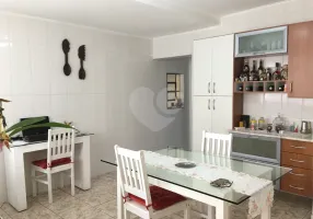 Foto 1 de Sobrado com 4 Quartos à venda, 243m² em Vila Madalena, São Paulo