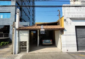 Foto 1 de Ponto Comercial com 1 Quarto para alugar, 24m² em Vila Maria, São Paulo