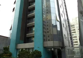 Foto 1 de Ponto Comercial para venda ou aluguel, 43m² em Indianópolis, São Paulo