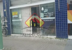 Foto 1 de Ponto Comercial para alugar, 200m² em Centro, Ubatuba