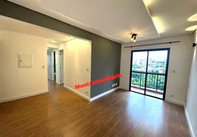 Foto 1 de Apartamento com 3 Quartos à venda, 70m² em Vila Indiana, São Paulo