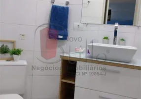 Foto 1 de Apartamento com 1 Quarto à venda, 58m² em Santa Cecília, São Paulo