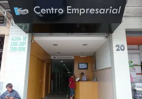 Foto 1 de Sala Comercial para alugar, 22m² em Campo Grande, Rio de Janeiro