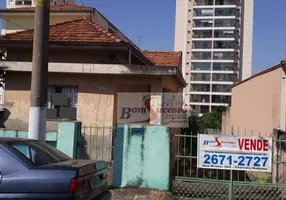 Foto 1 de Lote/Terreno à venda, 600m² em Vila Prudente, São Paulo