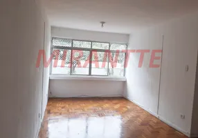 Foto 1 de Apartamento com 2 Quartos à venda, 74m² em Jardim Guapira, São Paulo