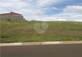 Foto 1 de Lote/Terreno à venda, 250m² em Ondas, Piracicaba