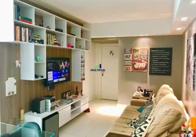 Foto 1 de Apartamento com 2 Quartos para alugar, 77m² em Vila da Serra, Nova Lima