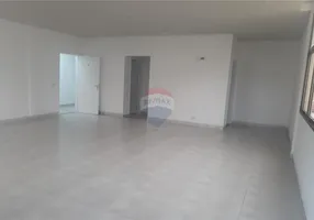 Foto 1 de Sala Comercial para alugar, 48m² em Vila Hortolândia, Jundiaí
