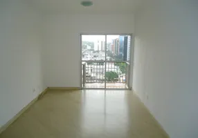 Foto 1 de Apartamento com 1 Quarto à venda, 55m² em Vila Olímpia, São Paulo