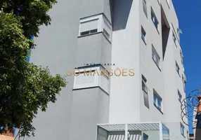 Foto 1 de Apartamento com 1 Quarto à venda, 36m² em Floresta, Belo Horizonte