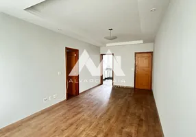 Foto 1 de Apartamento com 3 Quartos para alugar, 90m² em Funcionários, Belo Horizonte