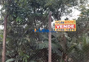 Foto 1 de Fazenda/Sítio com 2 Quartos à venda, 102m² em Recreio Sertãozinho, Suzano