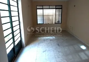 Foto 1 de Sobrado com 3 Quartos à venda, 192m² em Chácara Santo Antônio, São Paulo