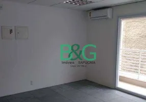 Foto 1 de Sala Comercial à venda, 29m² em Lapa, São Paulo