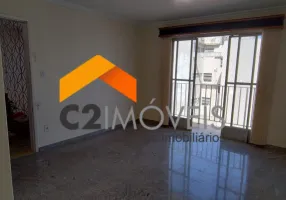 Foto 1 de Apartamento com 3 Quartos para alugar, 60m² em Matatu, Salvador