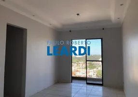 Foto 1 de Apartamento com 2 Quartos para venda ou aluguel, 72m² em Campo Grande, São Paulo