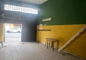 Foto 1 de Ponto Comercial para alugar, 37m² em Vila Libanesa, São Paulo