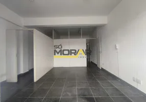 Foto 1 de Sala Comercial para alugar, 60m² em Graça, Belo Horizonte