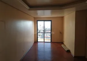 Foto 1 de Apartamento com 3 Quartos à venda, 86m² em Jardim Nasralla, Bauru