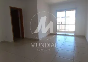 Foto 1 de Apartamento com 3 Quartos para alugar, 95m² em Campos Eliseos, Ribeirão Preto
