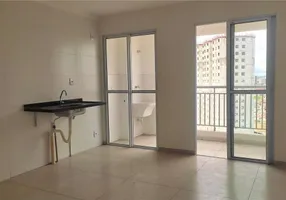 Foto 1 de Apartamento com 2 Quartos à venda, 44m² em Vila Ré, São Paulo