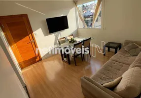 Foto 1 de Apartamento com 3 Quartos à venda, 65m² em Santa Amélia, Belo Horizonte