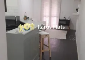 Foto 1 de Flat com 1 Quarto à venda, 48m² em Itaim Bibi, São Paulo