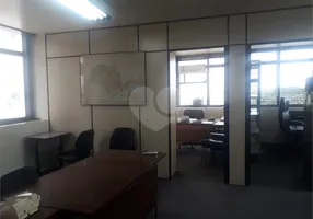 Foto 1 de Sala Comercial para alugar, 66m² em Jardim América, São Paulo