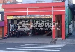 Foto 1 de Sala Comercial para alugar, 90m² em Cocaia, Guarulhos