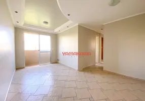 Foto 1 de Apartamento com 3 Quartos à venda, 56m² em Aricanduva, São Paulo