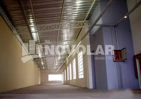 Foto 1 de Ponto Comercial para alugar, 216m² em Barra Funda, São Paulo