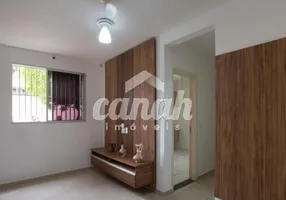 Foto 1 de Apartamento com 1 Quarto à venda, 57m² em Vila Abranches, Ribeirão Preto