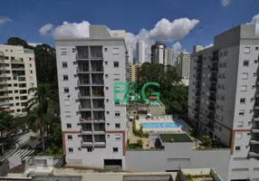 Foto 1 de Apartamento com 2 Quartos à venda, 60m² em Vila Andrade, São Paulo