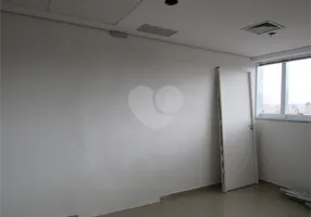 Foto 1 de Sala Comercial para alugar, 240m² em Santana, São Paulo