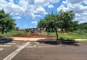 Foto 1 de Lote/Terreno à venda, 250m² em Residencial Ravena, Araraquara