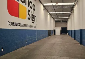 Foto 1 de Galpão/Depósito/Armazém para alugar, 300m² em Nossa Senhora Aparecida, Itu