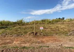 Foto 1 de Lote/Terreno com 1 Quarto à venda, 420m² em Privê Lírios do Campo, Anápolis