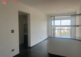 Foto 1 de Apartamento com 1 Quarto à venda, 50m² em Vila Guarani, São Paulo