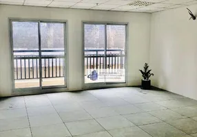 Foto 1 de Sala Comercial para venda ou aluguel, 39m² em Vila Mariana, São Paulo